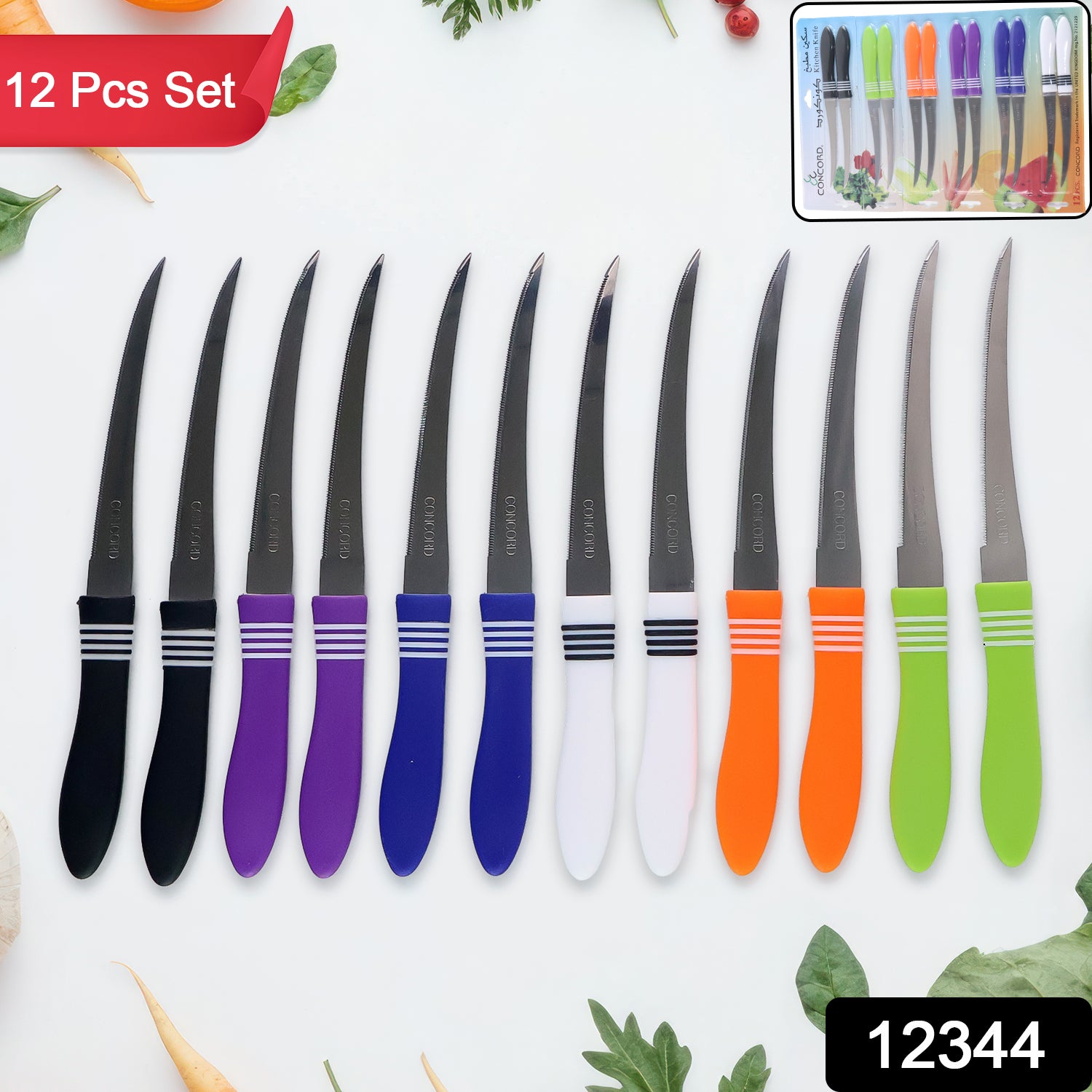 Stainless Steel Multipurpose Serrated Knife Set (12 Pc) Stainless Steel Multipurpose Serrated Knife Set (12 Pc)